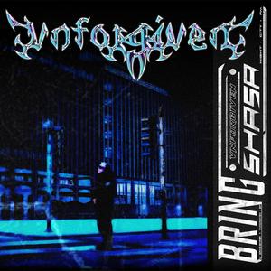 SUZUME (feat. Chris Keya & AVRORA)