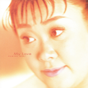 金曜日のシンデレラ