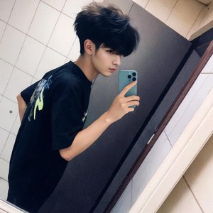 Mecnun 合唱版Remix