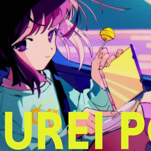 YUUREI POP