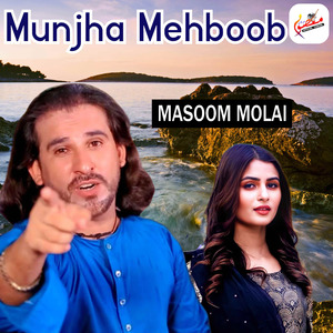 Munjha Mehboob