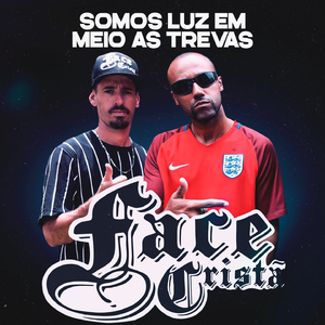 Coral do Céu (Somos Luz em Meio as Trevas)