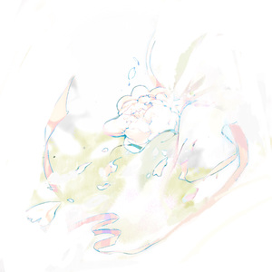 能听见我吗? (feat. Amiro)