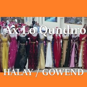 AEO Tivorlu Kürtçe Halay