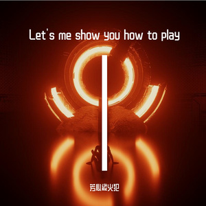 Let's me show you how to play[prod by Coffee Idol]