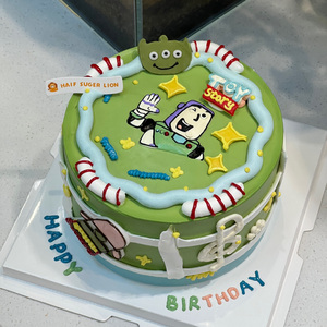 二十一（Prod.by Lisure)