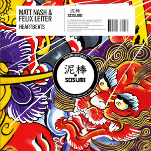 Heartbeats (Original Mix)