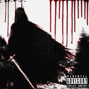 кровавые руки