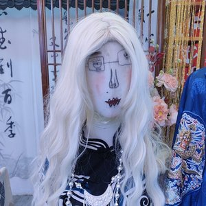 亿复