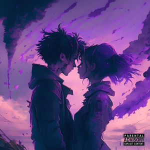 Целоваться на небесах