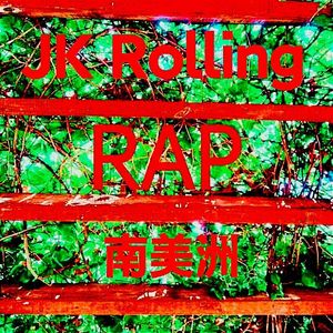 超越光速（intro）