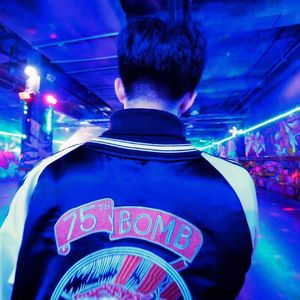 云宫讯音（电音重置版）