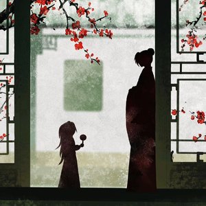 柳梢心事(快男音)