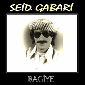 Bagiye