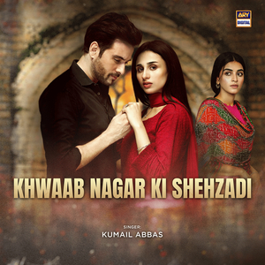 Khwaab Nagar Ki Shehzadi