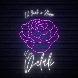 Ya Delali (feat. HENRI)