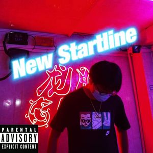 New Startline新起点