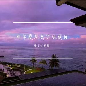 时间沉淀