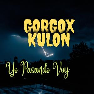 Entradas