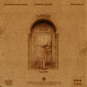TAMAGIT (feat. Salah Fafah, simvne) (Extended Mix)