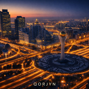 Астана встречает ветром