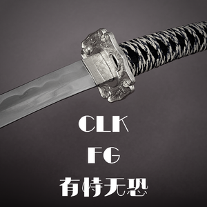 【free】 有 恃 无 恐