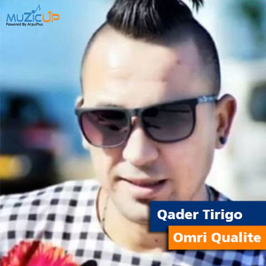 Omri Qualite