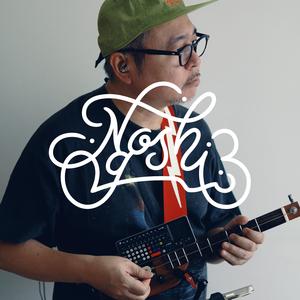 One-String Harmony Funk