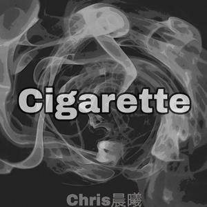 Cigarette