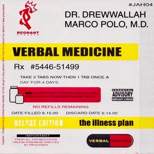 Dysfunctional (feat. Tina Bommarito)