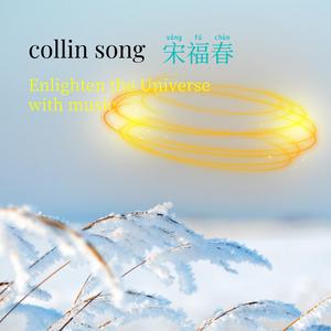 Escape from the Solar system