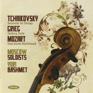 From Holberg's Time, Op. 40: III. Gavotte: Allegretto - Musette: Un poco mosso - Gavotte