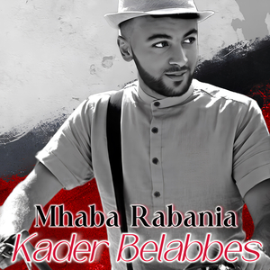 Mhaba Rabania