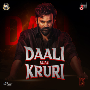 Daali Alias Kruri (Head Bush Promotional Song)