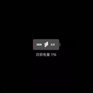 《当你随时离开这城市的时候》