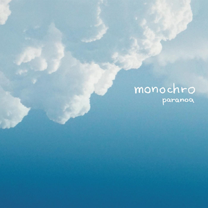 Monochro