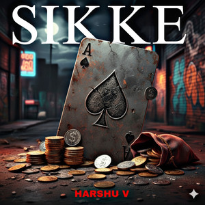 Sikke