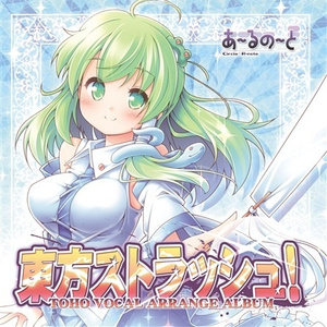 マーメイド幻想 ～Mermaid Fantasy～