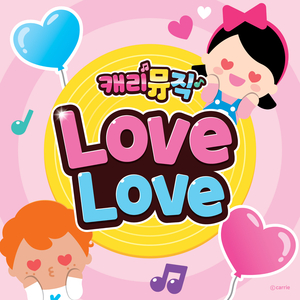 행복은 늘 마음속에