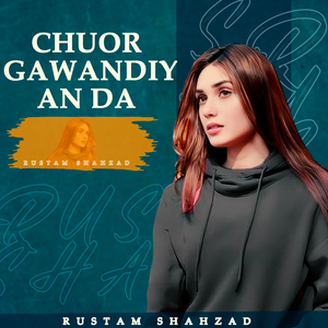 Chuor Gawandiyan Da