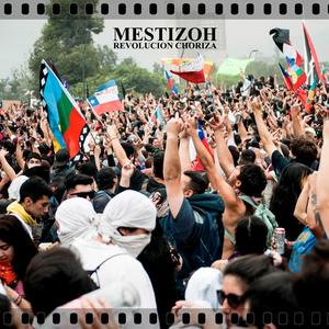 Convincentes (feat. Antvlef, MC Juman, Rapthekompaz & Pinganilla Stiloh)