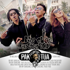 My Darling **** You