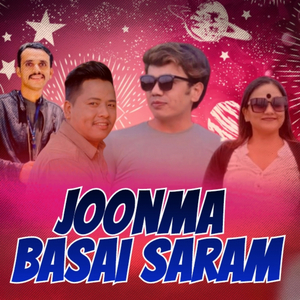 Joonma Basai Saram