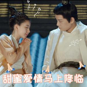 月夜（翻自 双笙）