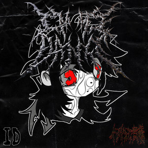 厳格罪(bad trip?)