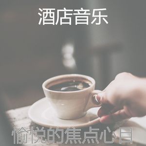 柔和的正在学习时刻