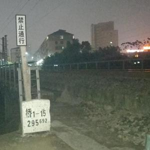 无题(Prod by Red RumMusic)