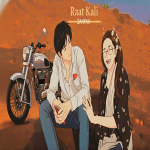 Raat Kali