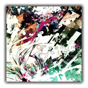 何故、世界は僕を選んだのか