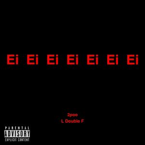 Ei（Prod by Bubbleboy X Roccky）